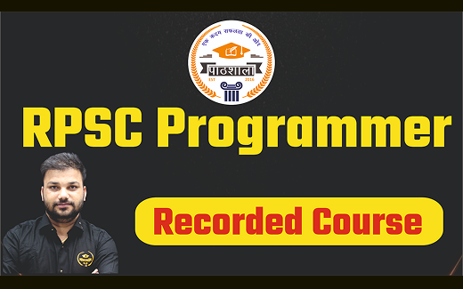 RPSC Programmer